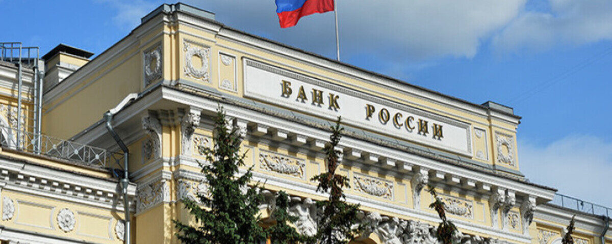 Russia’s central bank foresees full-scale CBDC implementation post-2029