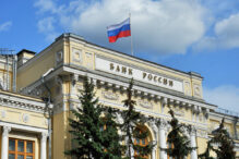 Russia’s central bank foresees full-scale CBDC implementation post-2029