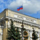 Russia’s central bank foresees full-scale CBDC implementation post-2029