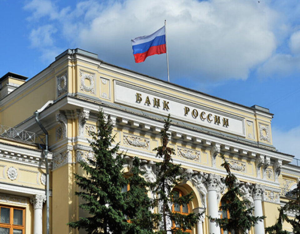 Russia’s central bank foresees full-scale CBDC implementation post-2029