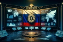 Russia's Central Bank and Rosfinmonitoring Launch Pilot Program to Track Links Between Cryptocurrency Transactions and Fiat Operations